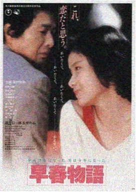 大决战！超奥特8兄弟 奥特曼电影大全