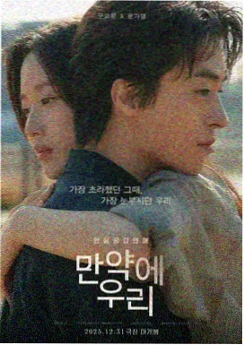 奥特曼Z 剧场版 奥特曼电影大全