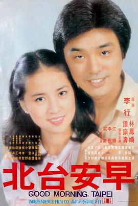 奥特曼剧场版 超奥特8兄弟