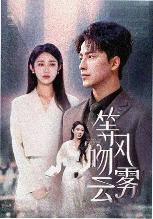 奥特曼新作情报